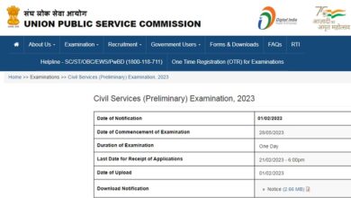 UPSC 2023 preliminary exam on 28