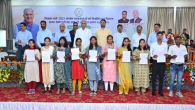 Chhattisgarh government giving ITI certificate