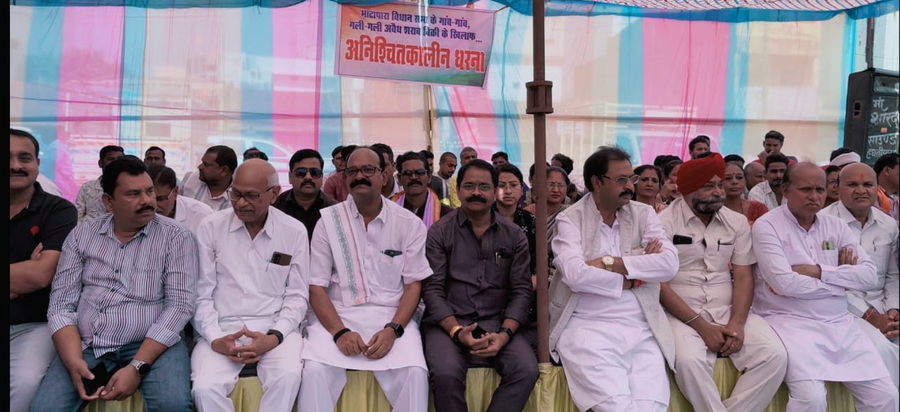 MLA Protest: MLAs sitting on strike without attending the budget session