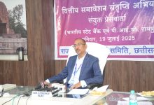 5487 new PM Jan Dhan accounts opened in 18 days, 1843 camps