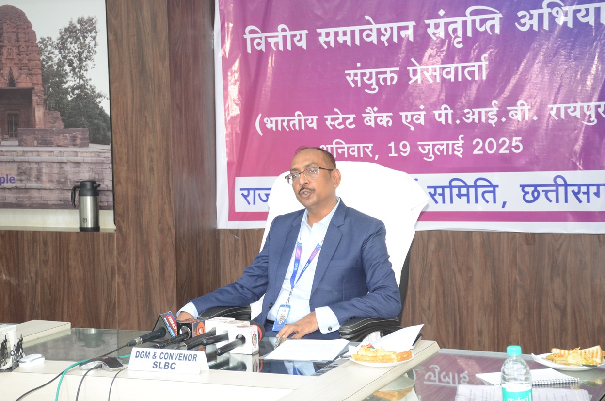 5487 new PM Jan Dhan accounts opened in 18 days, 1843 camps